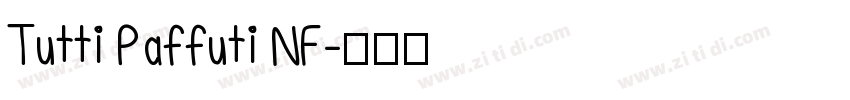 Tutti Paffuti NF字体转换